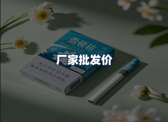 直发优势